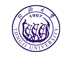 同濟(jì)大學(xué) 